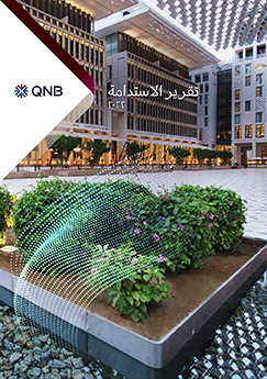 QNB
